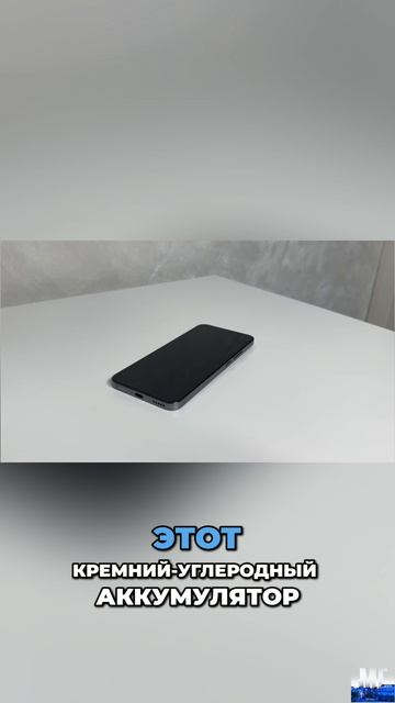 😱 У этого телефона самый большой аккумулятор? / Обзор HONOR X9d смотреть онлайн