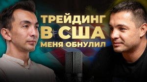 КРИПТОВАЛЮТА БАЙБИТ БЛОКЧЕЙН / 加密貨幣 BYBIT 區塊鏈 / BLOCKCHAIN BYBIT CRYPTOCURRENCY