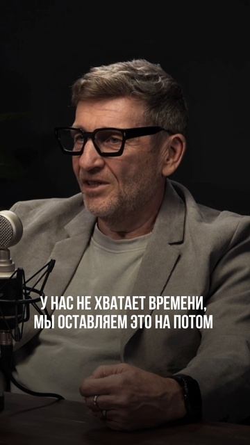 Зачем вам худеть. Причины для снижения веса. Ожирение. Доктор Лисенкова