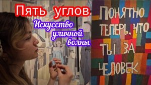 Эксклюзивная выставка👍💯🔥