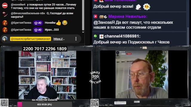 Как же оно пресмыкается и лебезит , аж мерзко