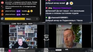 Как же оно пресмыкается и лебезит , аж мерзко