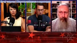 Засекречено - Америке нужна вторая американская революция... Пришло время