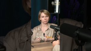 Сила веры в себя: как достичь успеха #shorts