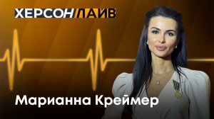 О развитии футбола в Херсонской области. «ХерсонLive»