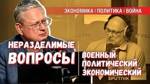 Визит Путина в Китай: политика, экономика и военный вопросы не разделимы.