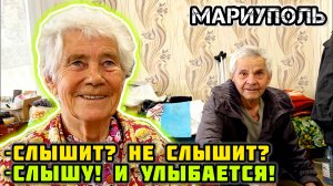 После взрывов пропал слух! Теперь слышит. Радуется! БЕЖЕНЦЫ.