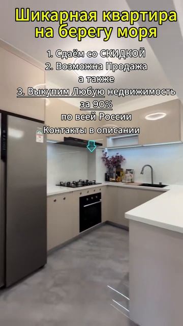 👉 Подробности ЗДЕСЬ. Жми СЮДА 👇 👇 👇 ✅ Telegram 👉 Https://t.me/+FccUL8xspwU3MWVi