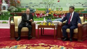 Чаепитие с Си Цзиньпином