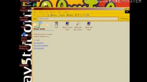 обзор Пеппы 2 серия Windows ME