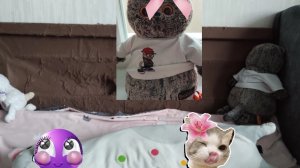 ЛИЛИ СО МНОЙ НА ХУДОЖКЕ?/★БАСИКИ ЛУЧШЕЕ★