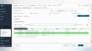 IT‑рецепт от F3 TAIL WEB. Партия пришла, но часть — брак, недостача или бой. Что делать?