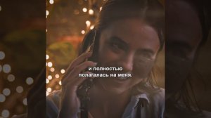 Хороший фильм на вечер !