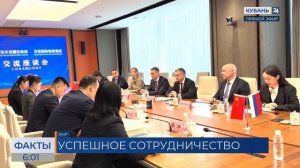 Товарооборот между Краснодарским краем и КНР за 2025 год вырос на 57%