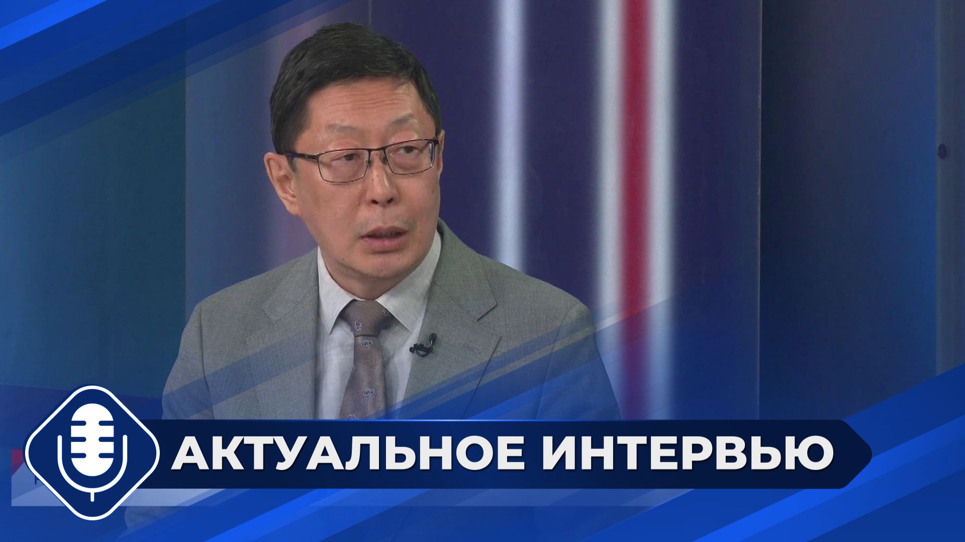Развитие арктических районов и поддержка коренных малочисленных народов Севера