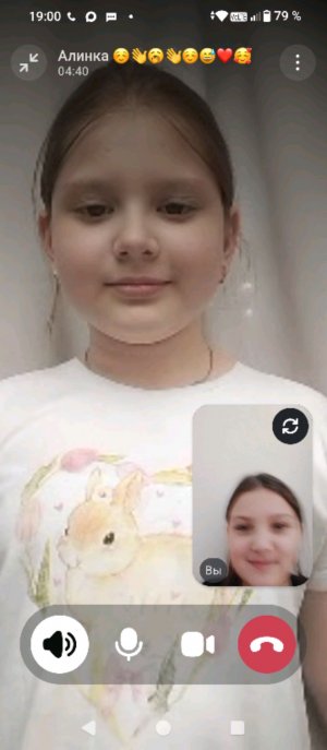 Я с ЛП 🫪🫪♥️