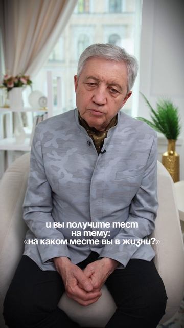 Как достучаться до мужчины, чтобы все женские просьбы выполнялись?!