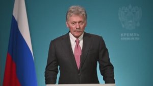 Конференс-колл пресс-секретаря Президента Дмитрия Пескова, 18 мая 2026 года