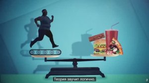 Как мир стал толстым. ПЕРЕВОД. док.фильм