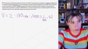Самые ПРОСТЫЕ 10 баллов на ЕГЭ по информатике: задания 1, 2, 3, 4, 7, 8, 10, 11, 12, 18 | Умскул