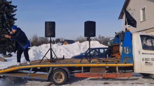 Triple A (Мысли позитивно)