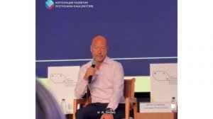 Федор Бондарчук рассказал о специальных креслах для якутов