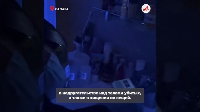 Прокрутила через мясорубку. Начался суд по делу об убийстве экс-мэра Самары