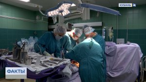 На Кубани за 10 лет число высокотехнологичных операций выросло в 2,5 раза