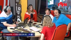 Live:«Маевка» от 21 мая 2026 года