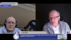 Когда ответить нечего, включается режим клоунады...