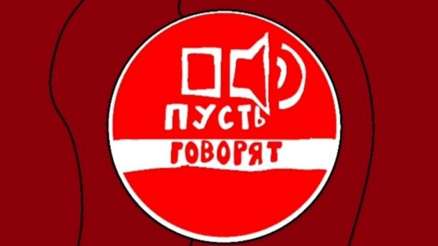 перезалив с ютуба смотреть онлайн