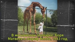До мурашек 49 ЧЕСТНЫХ фото СССР которые были НЕ ДЛЯ ВСЕХ Проявка Памяти