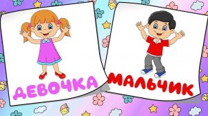 Учимся говорить первые слова