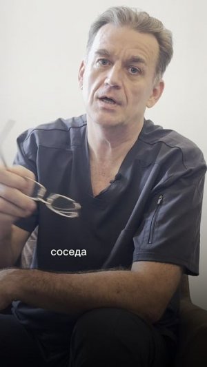 Конфликт, который может все разрушить