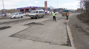 ЗА РОВНЫЙ АСФАЛЬТ