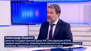 Александр Ющенко: «Искусственный интеллект должен быть помощником человеку, а не его заменой»