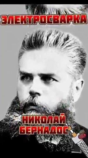 ЧСР Что сделали русские 38 [get.gt]