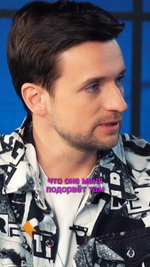 «Пришлось вызывать наряд» — Жуткая история из тура