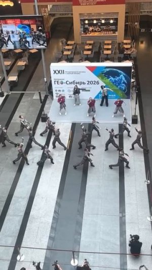 Церемония открытия ГЕО-Сибирь 2026