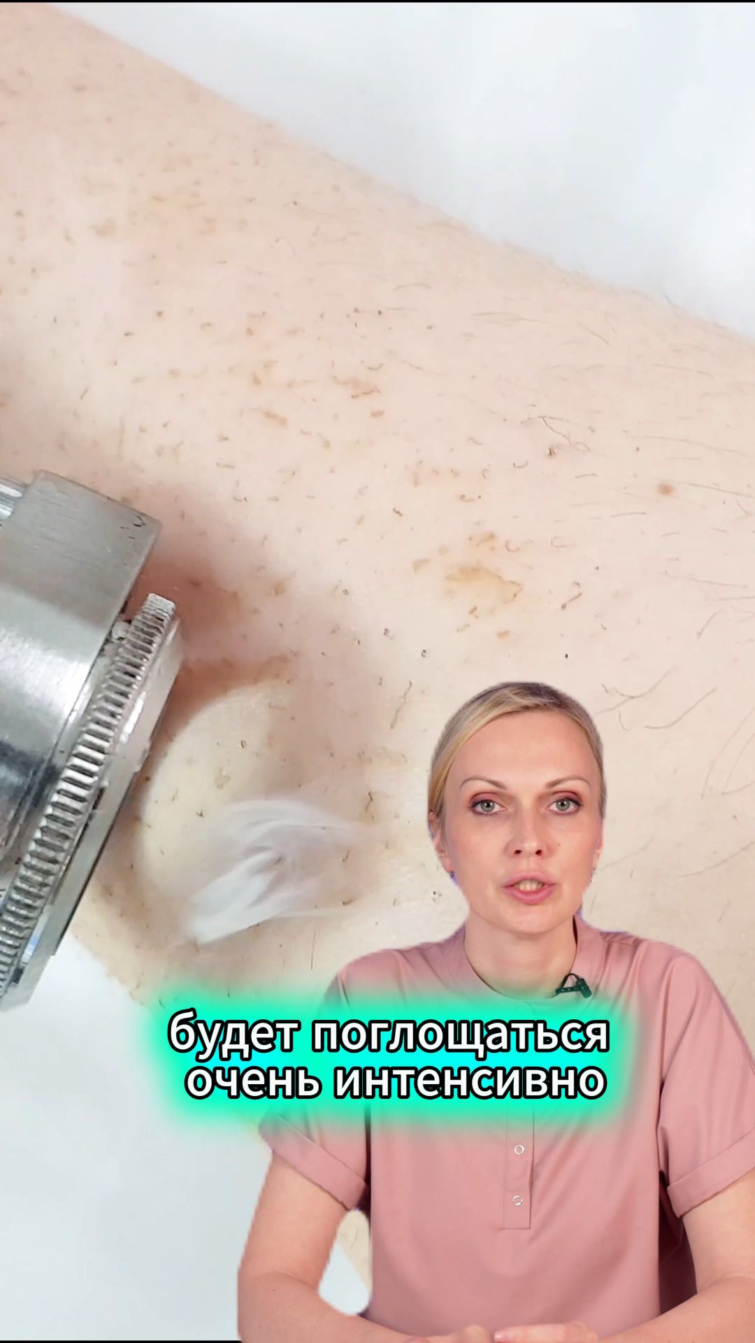 Можно ли делать лазерную эпиляцию, если есть татуировки?