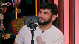 Артур Найфонов и Давид Баев I По большому счету