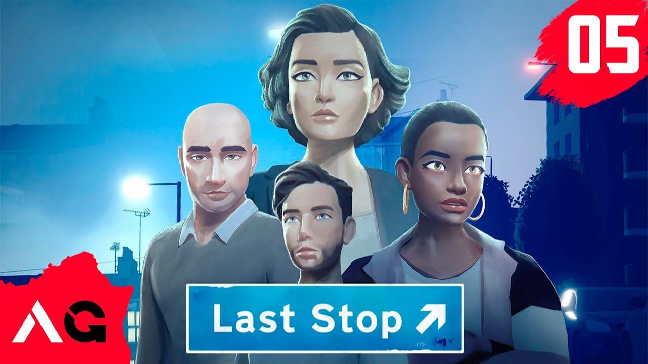 Last Stop - Часть 05 - Изменница