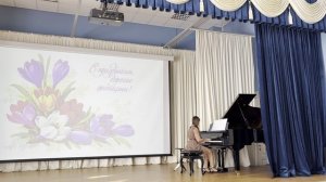 ДШИ города Задонска 07.03.2026