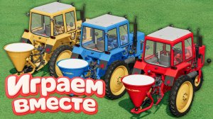 МУЛЬТИКИ ПРО РАЗНОЦВЕТНЫЕ МАШИНКИ И ТРАКТОРЫ ДЛЯ ДЕТЕЙ 🚜 ГОНКИ ТРАКТОРОВ ДЛЯ ДЕТЕЙ №52