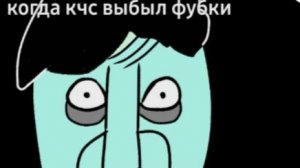 Аээммм....Анимация с 2х4?Ок?Аэээ...Ладно.