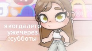 я люблю лето))