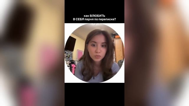 СЕС БЫЛ У ВСЕХ КРОМЕ МЕНЯ! БОЛЬ ЖЕНЩИН 38