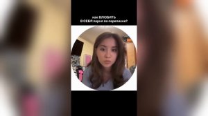 СЕС БЫЛ У ВСЕХ КРОМЕ МЕНЯ! БОЛЬ ЖЕНЩИН 38