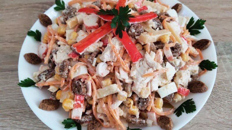Праздничный салат из крабовых палочек с куриным филе смотреть онлайн