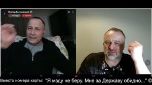 Трагедия Чернобыля - ДИВЕРСИЯ?  ч.3 2026-04-30